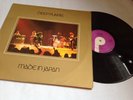 DEEP PURPLE 