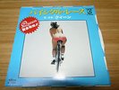 QUEEN Bicycle Race JAPAN 7