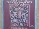 B978 THE TRADITION OF GREGORIAN CHANT 6 x LP ARCHIV STEREO