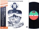 FLOWER TRAVELLIN' BAND / SATORI JAPAN LP w/OBI