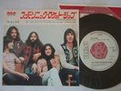 PROMO WHITE LABEL / THE KINKS SUPERSONIC ROCKET SHIP / 7INCH 45RPM