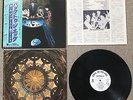 BEATLES-WHITE LABEL PROMO McCartney Japan 