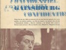 Serge GAINSBOURG Confidentiel French LP PHILIPS 77980 EO MINT RARE