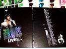 Elvis Presley Live in Las Vegas 5xVinyl LP Deluxe Box-Set / RCA ELVIS 108 / 2001