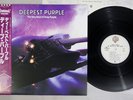 DEEP PURPLE DEEPEST PURPLE VERY BEST OF WARNER P-10914W Japan OBI Vinyl LP