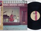 HANK JONES TRIO JONES-BROWN-SMITH CONCORD JAZZ LCJ-2031 Japan OBI Vinyl LP