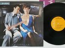 SCORPIONS LOVEDRIVE RCA RVP-6351 Japan Vinyl LP