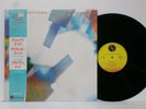 BRIAN ENO DAVID BYRNE Life Bush Of Ghosts 1980 Japan 1st Press Orig w/ OBI NM