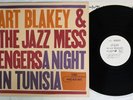 ART BLAKEY A NIGHT IN TUNISIA BLUE NOTE GXK 8041 Japan Promo LP