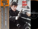 ?ALAIN DELON big guns adieu l'ami '73 japan only 2LP w/OBI ost jazz funk breaks