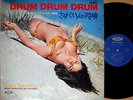 ?JIMMY TAKEUCHI EXCITERS drum drum drum cheesecake LP japan dj bboy funk breaks