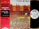 PICCHIO DAL POZZO '81 japan promo white LP w/OBI italy prog psych avant jazz