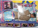 Take That 'Robbie' Doll collectible