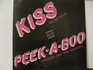 Siouxsie / Art Of Noise (Prince) Brazil 12' Inch Promo Vinyl - Sex / Peek A Boo