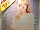 Sylvie Vartan Pure Gold obi 33t Japan import 1975 RCA PG-4  :sv