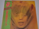 THE ROLLING STONES - GOATS HEAD SOUP - 1979 JAPAN LP