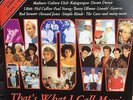NOW THAT'S WHAT I CALL MUSIC '1' Dbl LP (VIRGIN/EMI)