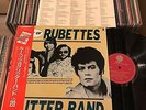RUBETTES.GLITTER BAND BEST OF JAPAN OBI LP