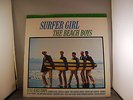 The Beach Boys Surfer Girl MFSL LP Audiophile