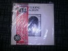 NEW, NEVER OPENED  JOHN LENNON YOKO ONO WEDDING ALBUM JAPAN RELEASED BOX SET