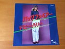 7 INCH SINGLE DEBBIE HARRY BACKFIRED JAPAN BLONDIE