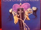 Cathedral - In Memorium - Original Purple Vinyl - 1990 - Rise Above Records