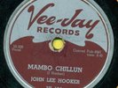JOHN LEE HOOKER  Mambo Chillun b/w Time Is Marching  Hear