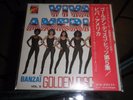 45T JAPON CLODETTES DE  CLAUDE FRANCOIS