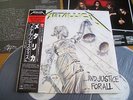 METALLICA – …AND JUSTICE FOR ALL Japan obi  Ultra rare