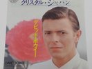 David Bowie Crystal Japan / Alabama Song Japan 1980 RCA SS - 3370