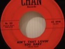 Rocker 45 - Johnny Cale (J.J. Cale) Quintette- Ain't That Loving You Baby - Chan
