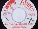Northern Soul Popcorn 45 HAMMOND BROTHERS Thirty Miles Of Railroad ABNER HEAR