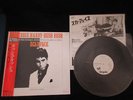Debbie Harry Rush Rush Japan Promo Vinyl 12 inch Single Blondie Giorgio Moroder