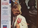 Rolling Stones NO STONE UNTURNED L20P 1035 RED VINYL JAPAN LP OBI Mick Jagger