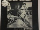 Doug Carn LP 
