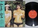 ROXY MUSIC COUNTRY LIFE POLYDOR MPF 1122 Japan OBI Vinyl LP