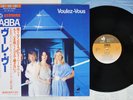 ABBA VOULEZ-VOUS DICCO MATE DSP-5110 Japan OBI Vinyl LP