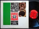 MILES DAVIS Jazz Track LP COLUMBIA CL 1268 US 1958 6-EYE DG MONO John Coltrane