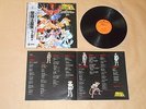 Saint Seiya - Original SoundTrack II / Japan LP / OBI / 1987 / Anime