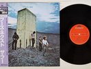 THE WHO WHO'S NEXT POLYDOR 18MM 0532 Japan OBI Vinyl LP