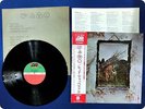 LED ZEPPELIN Four Symbols P10125 OBI LP GB0077