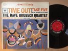 The Dave Brubeck Quartet Time Out Featuring Take Five 1960 NM/VG 6 eye (Tub-1)