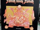Black Sabbath Bloody Sabbath LP WWA 1973