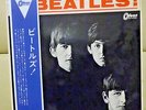 Japan Odeon Red Vinyl   Meet The Beatles    OR 7041 Free Shipping