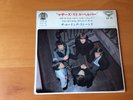 7 INCH SINGLE EP THE ROLLING STONES MOTHER'S LITTLE HELPER JAPAN 33