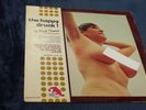 The Happy Drunk By Bob Thomas Laff Lp Vinyl Nude Adults Only