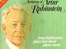 2set rubinstein 100th birthday/artistry ex+/nm