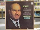 David Oistrakh  Beethoven 10 Violin Sonatas  Philips 6768 036  4 Stereo LP Box