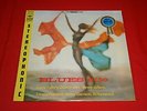 Curtis Fuller's Quintet ?/ Blues-ette / SOPL 50-SY / JAPAN LP