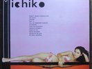 RARE Japanese Pop LP MICHIKO HAMAMURA Waray Waray DIAMOND HK Cheesecake Sexy